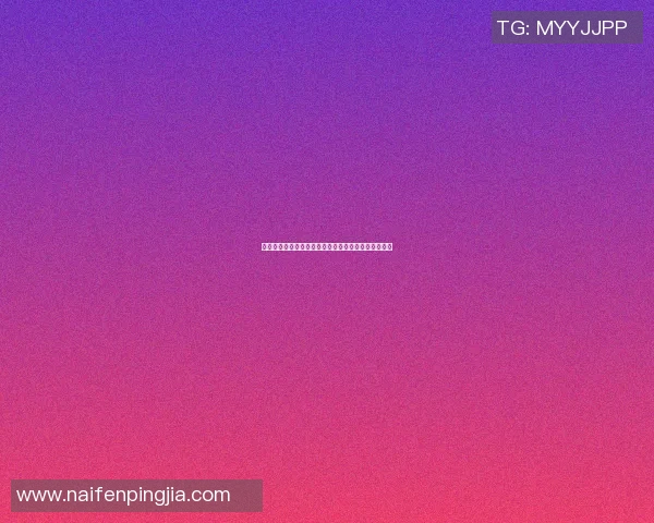 篮球明星库里热爱音乐的背后故事与他的励志歌曲分享